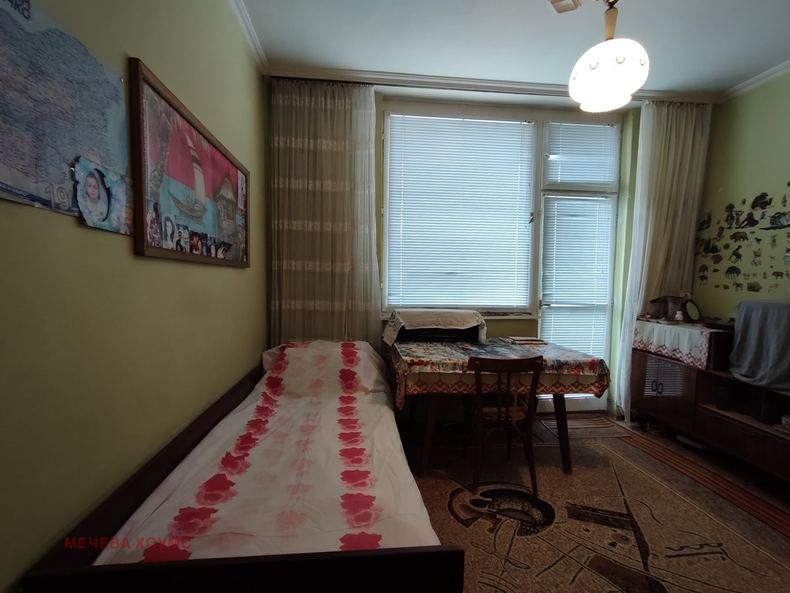 ������� 4-����� | Imot.bg � ����������� 2