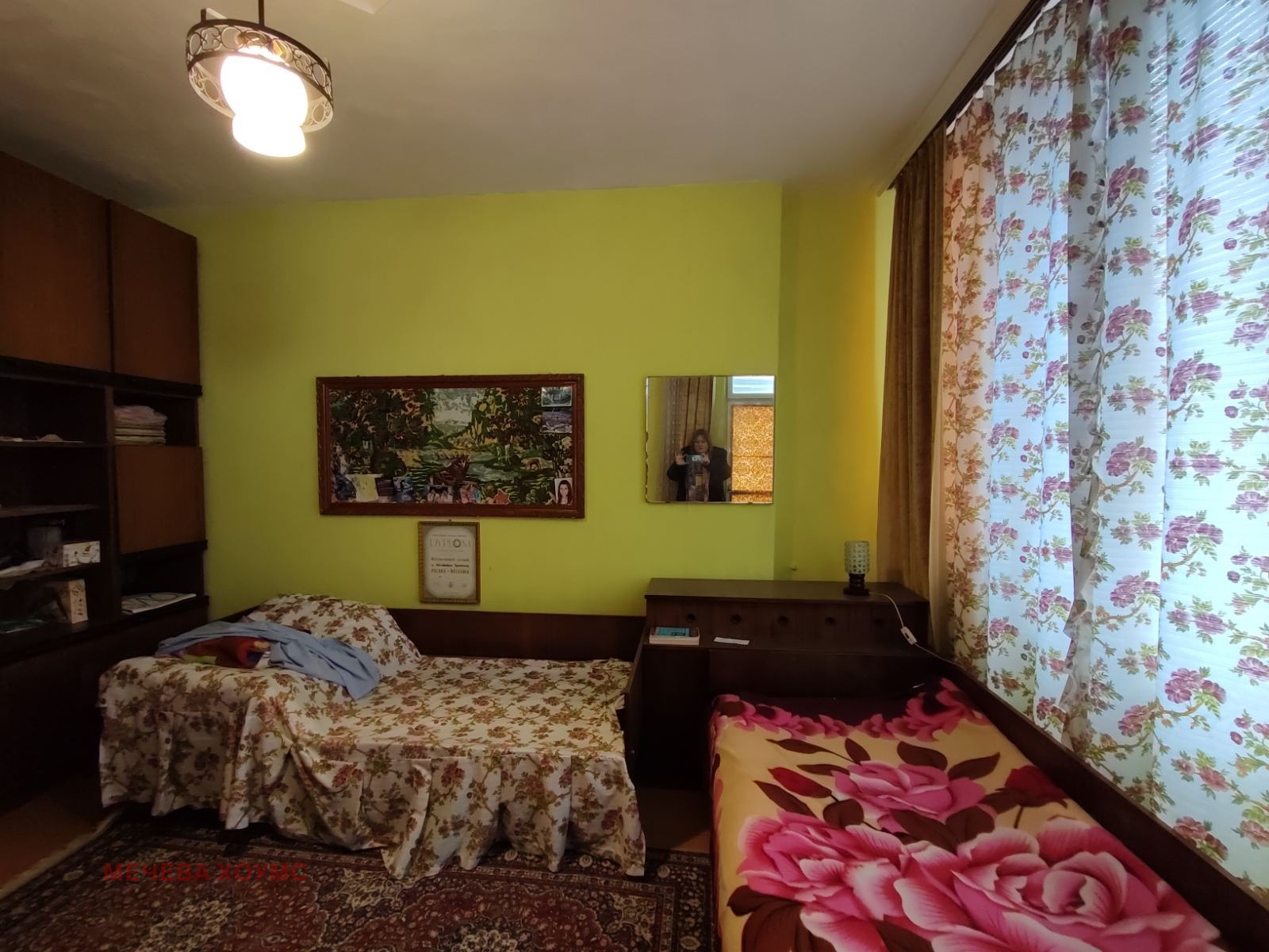 ������� 4-����� | Imot.bg � ����������� 4