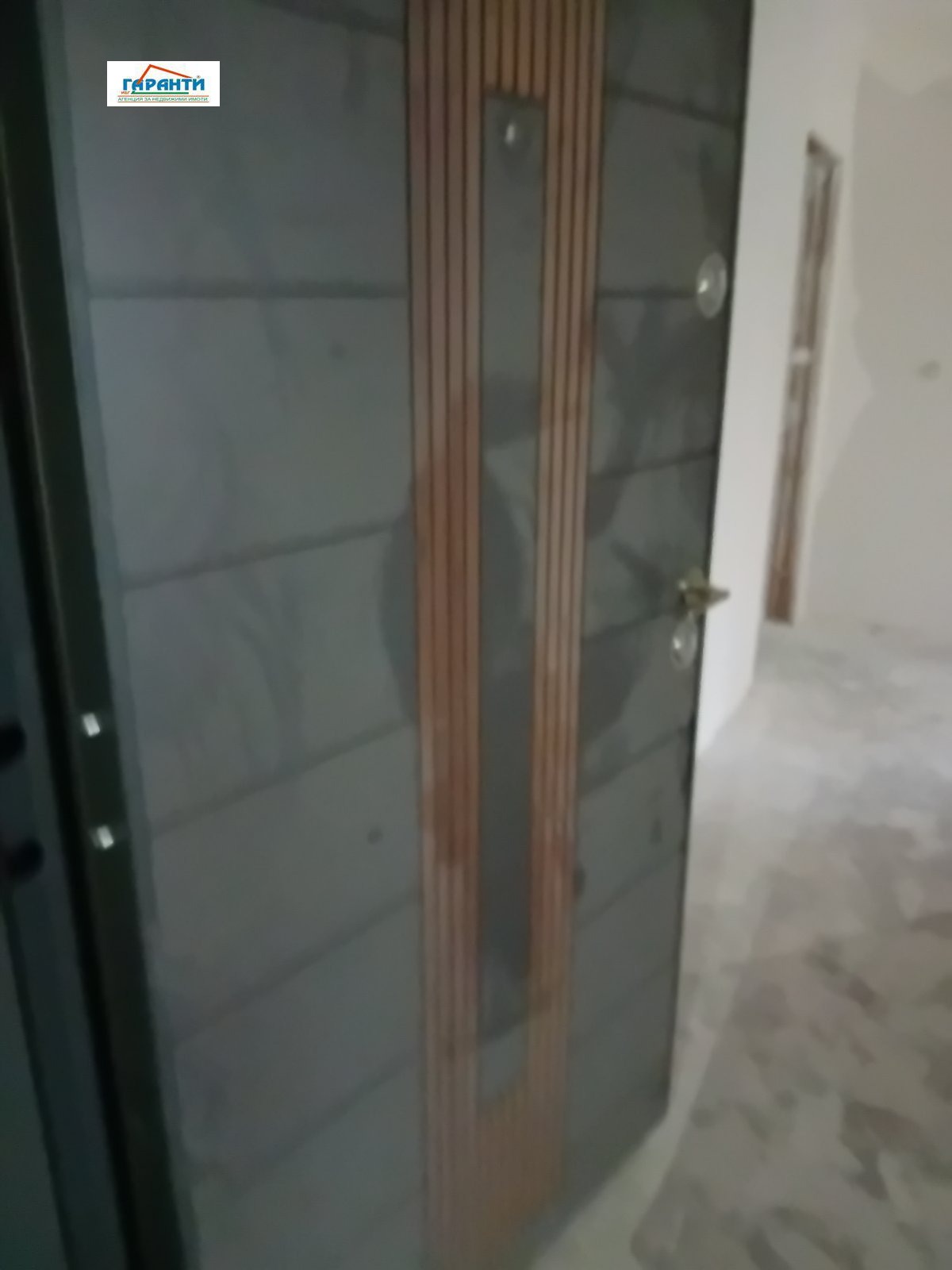 ������� ���������� | Imot.bg � ����������� 10