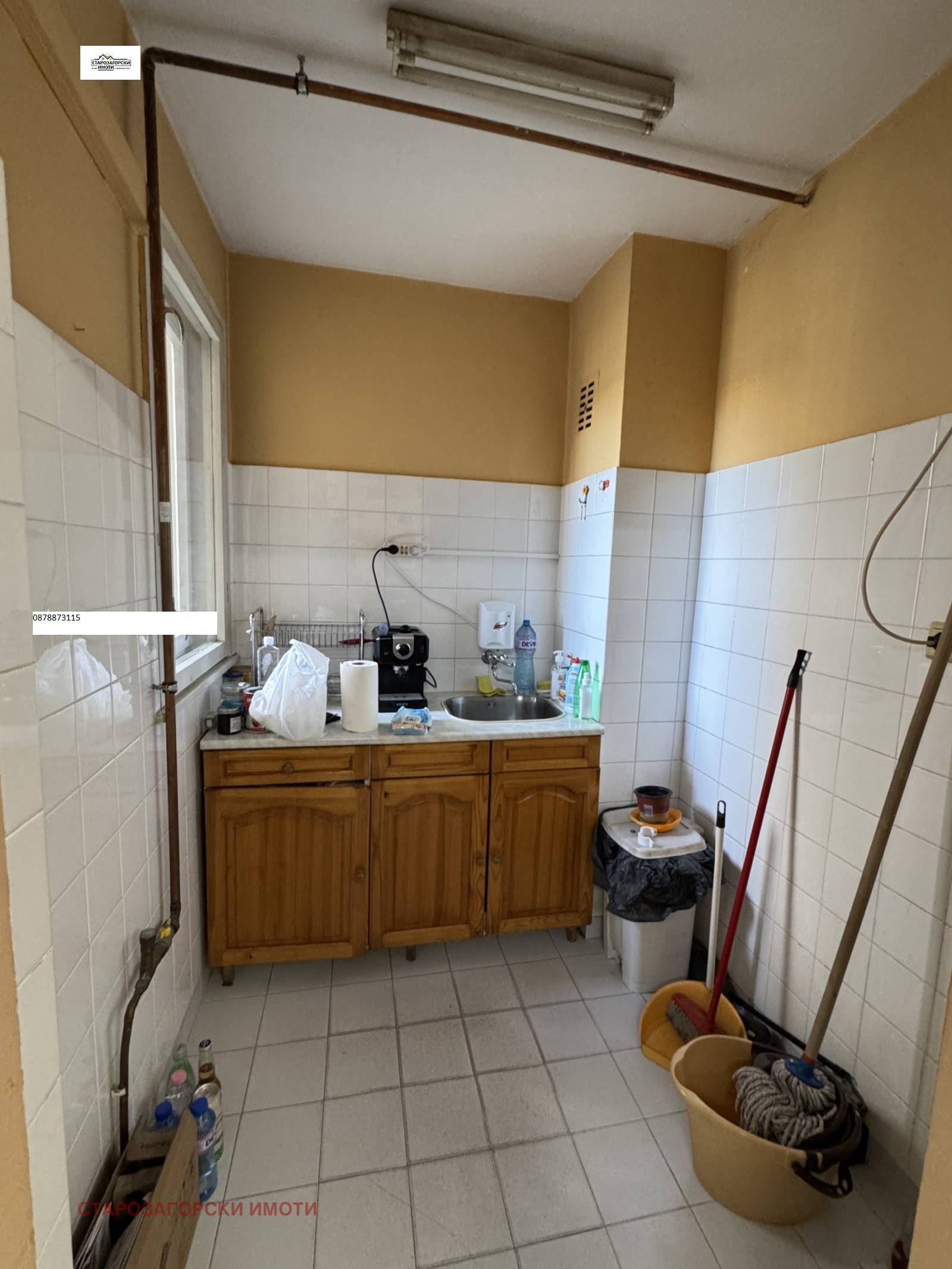 ������� ���� | Imot.bg � ����������� 6