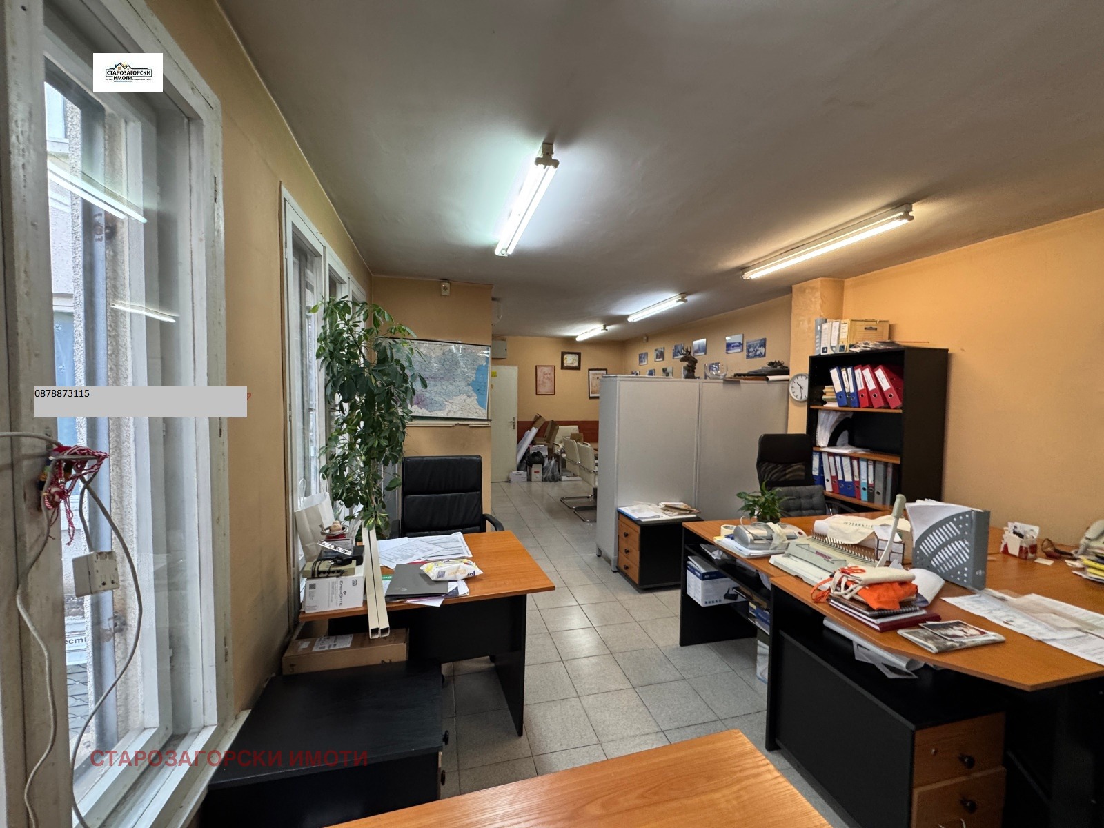 ������� ���� | Imot.bg � ����������� 4