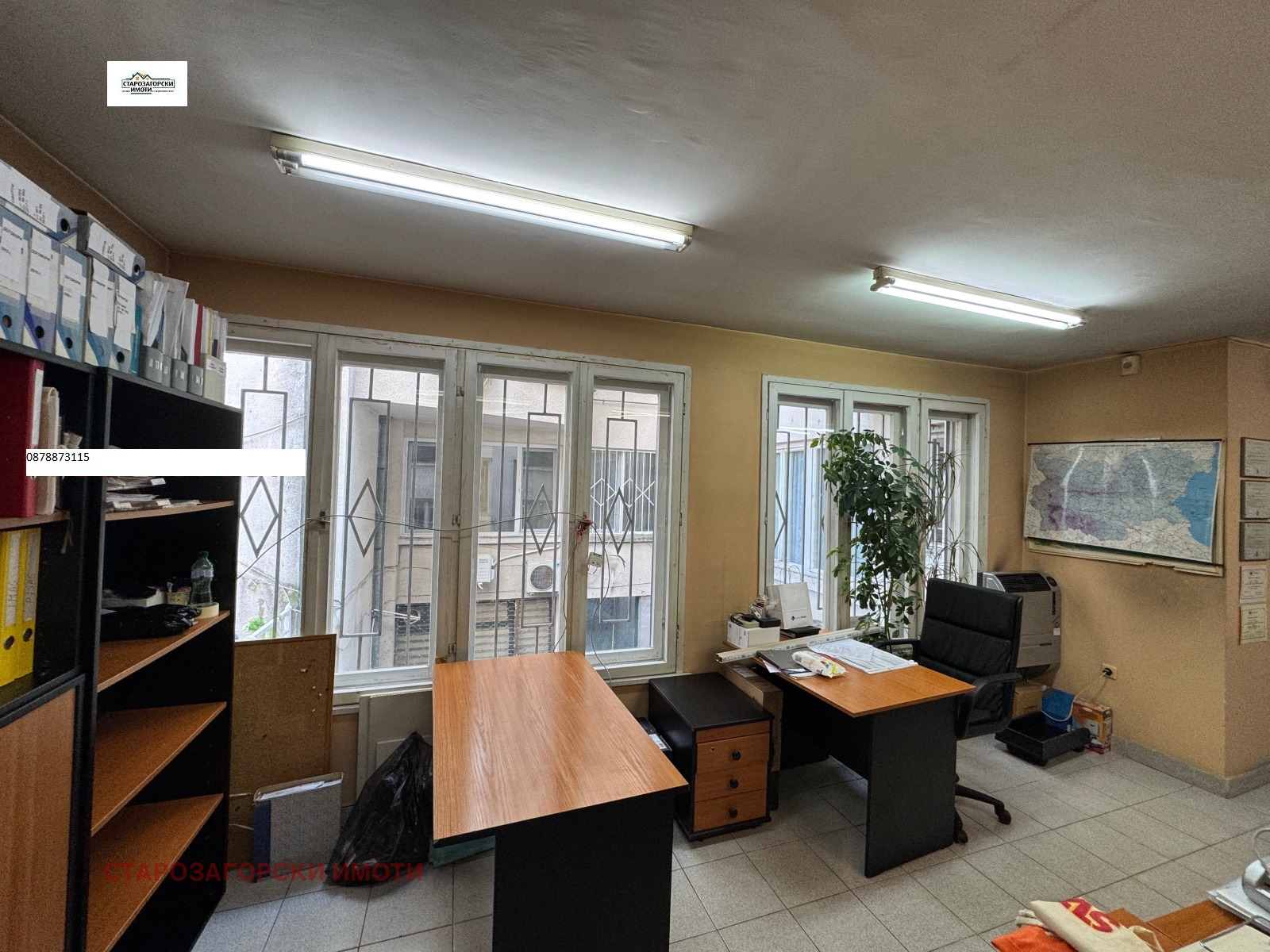 ������� ���� | Imot.bg � ����������� 5