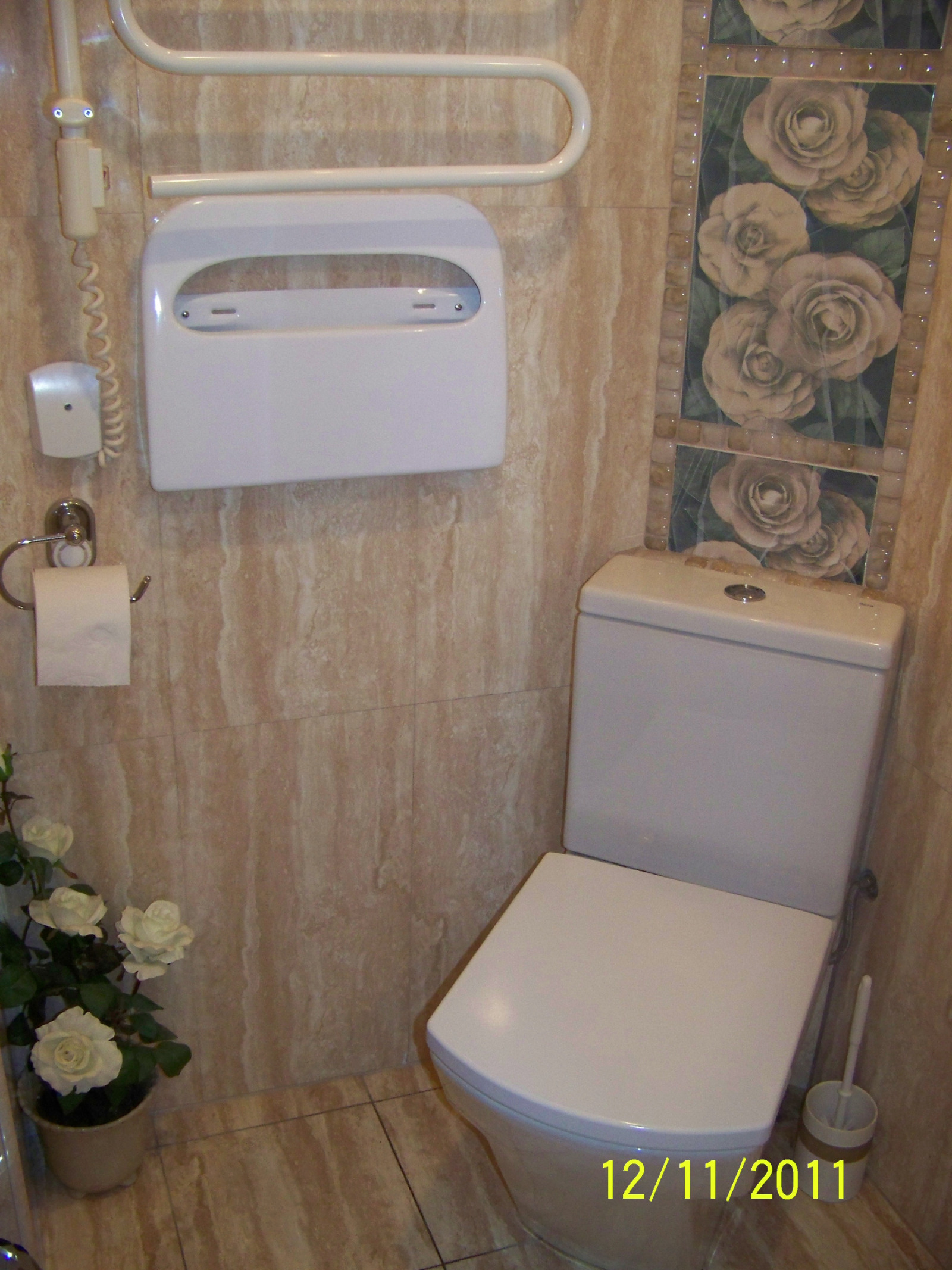 ������� ���� | Imot.bg � ����������� 4