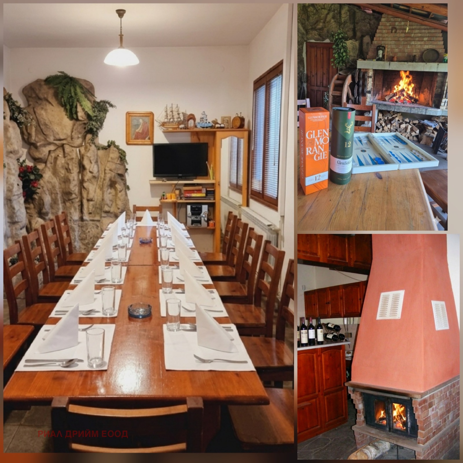 ������� ����� | Imot.bg � ����������� 13