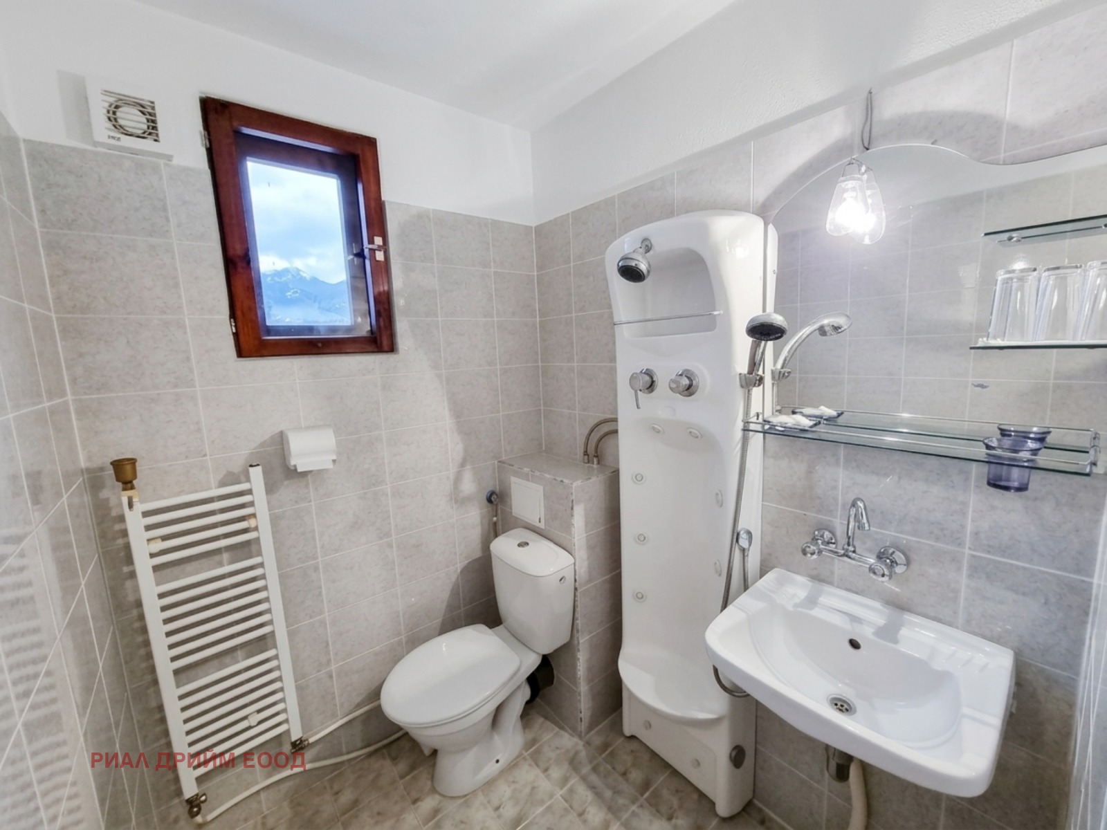 ������� ����� | Imot.bg � ����������� 10