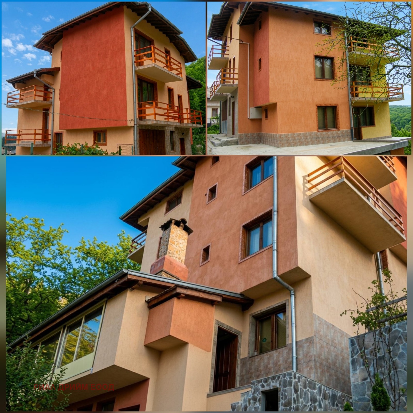 ������� ����� | Imot.bg � ����������� 3