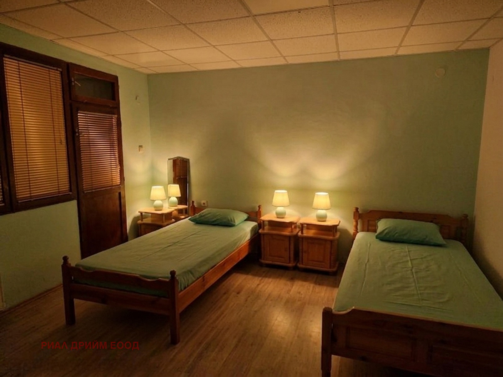 ������� ����� | Imot.bg � ����������� 6