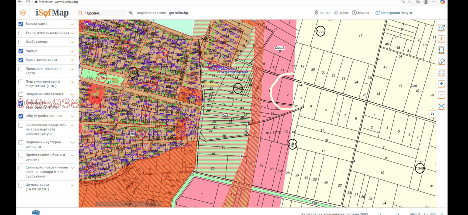 ������� ������ | Imot.bg � ����������� 2