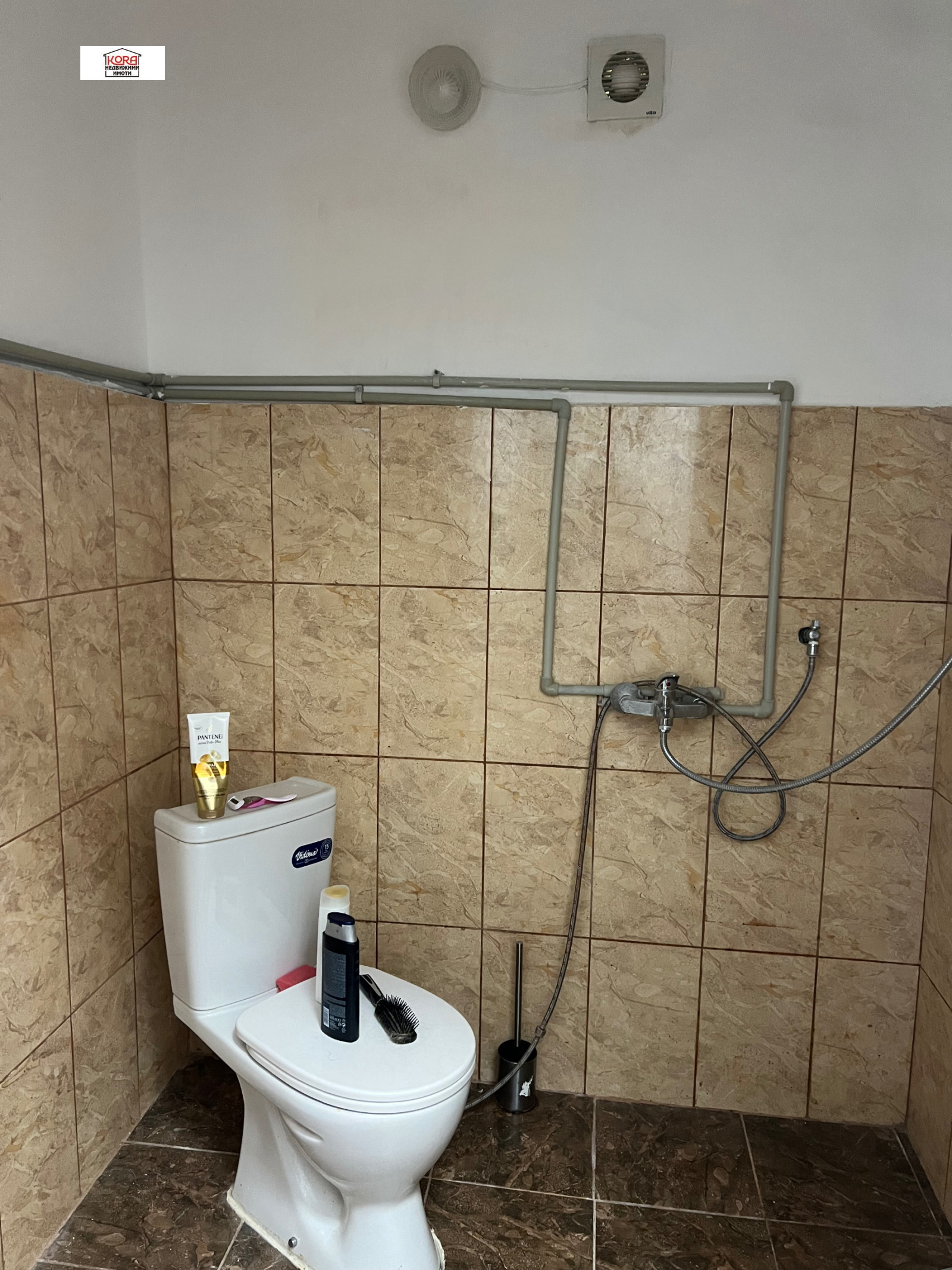 ������� ������������� ������ | Imot.bg � ����������� 12