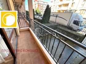 ������� 1-����� | Imot.bg � ����� ������ 15