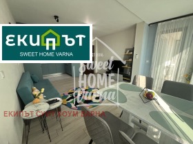 1 Schlafzimmer Sweti Nikola, Warna