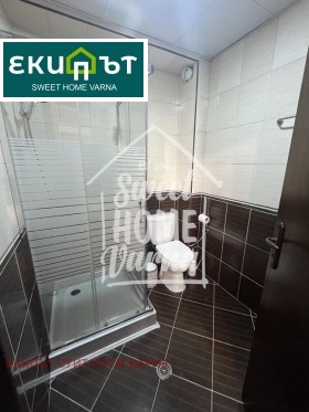  2- | Imot.bg    11