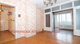 ������� 2-����� | Imot.bg � ����� ������ 11