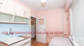 ������� 2-����� | Imot.bg � ����� ������ 5