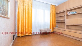 ������� 2-����� | Imot.bg � ����� ������ 6