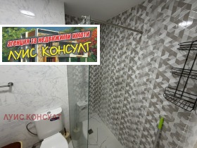 ������� 2-����� | Imot.bg � ����� ������ 15