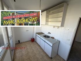 ������� 2-����� | Imot.bg � ����� ������ 11