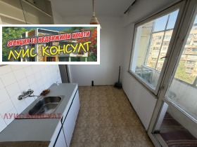 ������� 2-����� | Imot.bg � ����� ������ 9