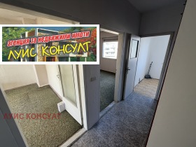 ������� 2-����� | Imot.bg � ����� ������ 12