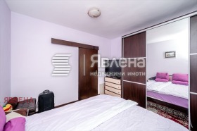  3- | Imot.bg    9