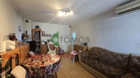 ������� 3-����� | Imot.bg � ����� ������ 2