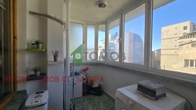 ������� 3-����� | Imot.bg � ����� ������ 5