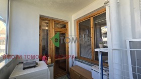 ������� 3-����� | Imot.bg � ����� ������ 6