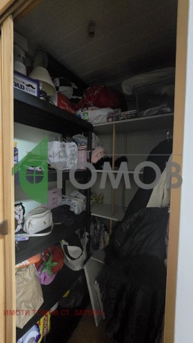 ������� 3-����� | Imot.bg � ����� ������ 11