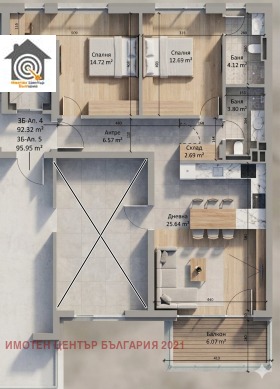 ������� 3-����� | Imot.bg � ����� ������ 5