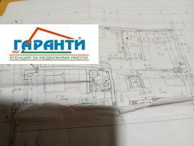 ������� ���������� | Imot.bg � ����� ������ 5