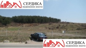 Сюжет Църква, Перник