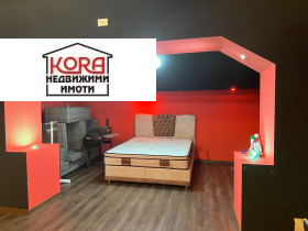 ������� ������������� ������ | Imot.bg � ����� ������ 4