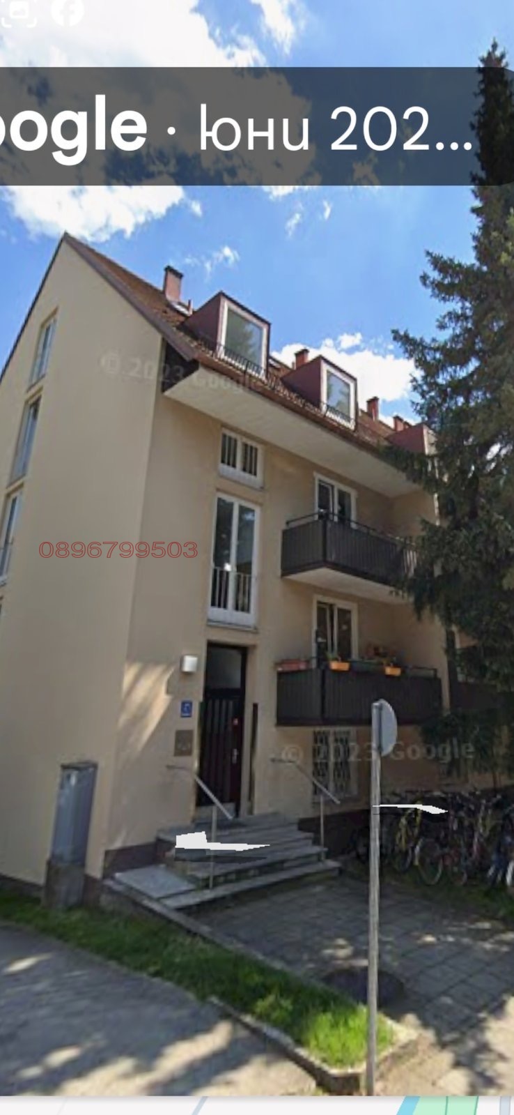 Продава 1-СТАЕН, гр. София, Красно село