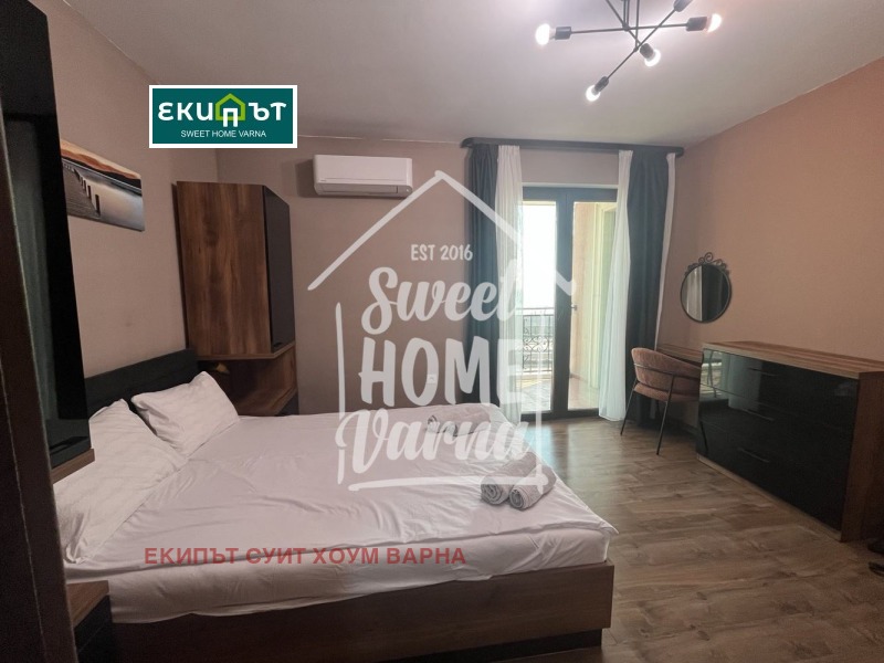 Zu verkaufen  1 Schlafzimmer Warna , Sweti Nikola , 60 qm | 75966430 - Bild [5]