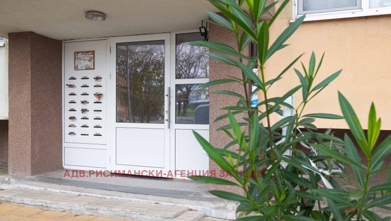 Продава 2-СТАЕН, гр. Бургас, Изгрев