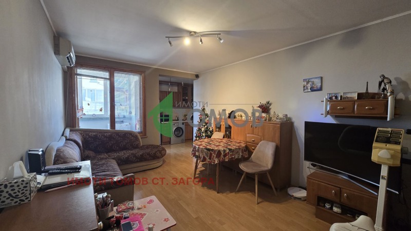 Продава 3-СТАЕН, гр. Стара Загора, Център