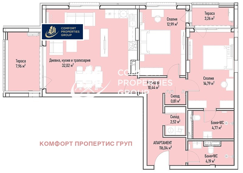 Продава 3-СТАЕН, гр. София, Младост 4, снимка 5 - Апартаменти - 55103830