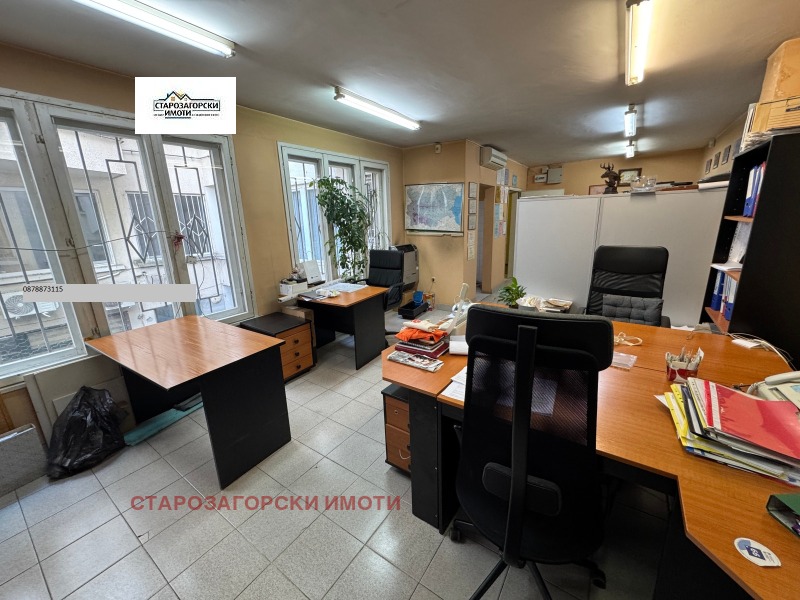 Продава ОФИС, гр. Стара Загора, Център, снимка 2 - Офиси - 53230384