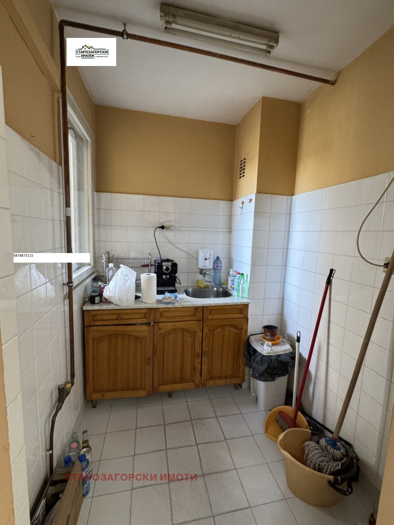 Продава ОФИС, гр. Стара Загора, Център, снимка 5 - Офиси - 53230384