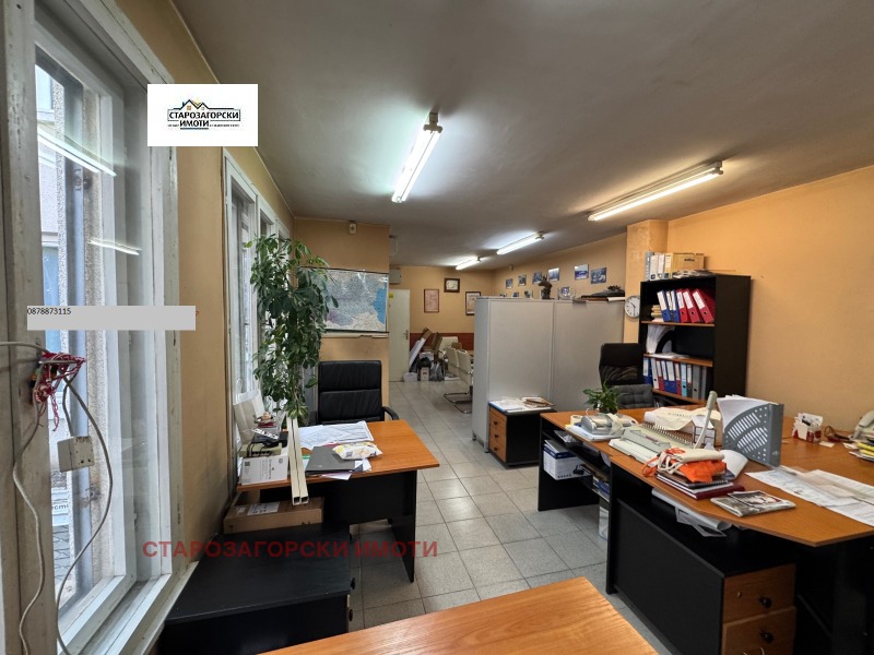 Продава ОФИС, гр. Стара Загора, Център, снимка 3 - Офиси - 53230384