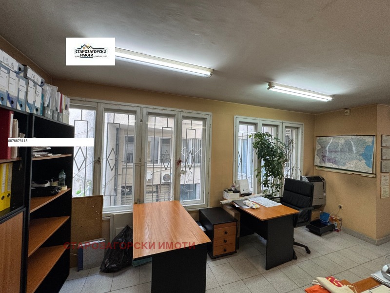 Продава ОФИС, гр. Стара Загора, Център, снимка 4 - Офиси - 53230384