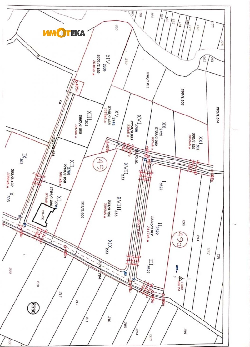 Na prodej  Spiknutí Sofia , Lozen , 2402 m2 | 29520282 - obraz [4]