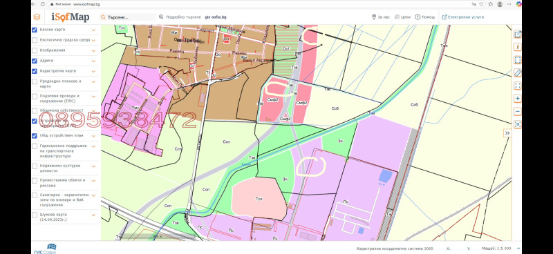 Продава ПАРЦЕЛ, гр. София, Требич, снимка 3 - Парцели - 53092820