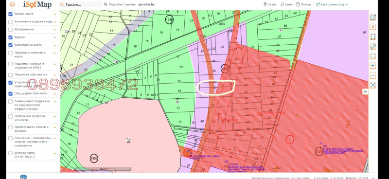 Продава ПАРЦЕЛ, гр. София, Требич, снимка 2 - Парцели - 53092820