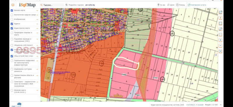 Продава ПАРЦЕЛ, гр. София, Требич