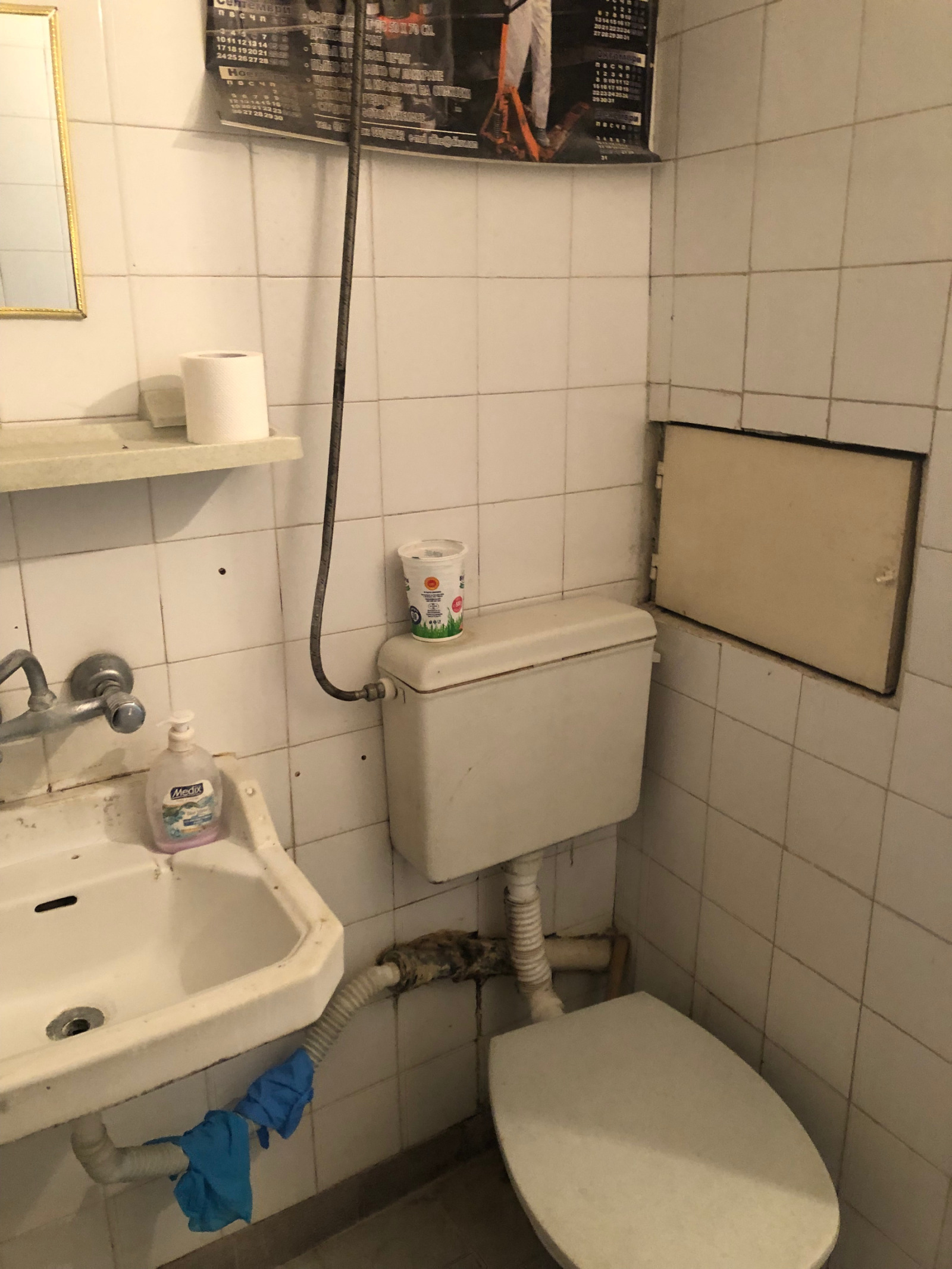 Продава 2-СТАЕН, гр. Пловдив, Център, снимка 9 - Апартаменти - 55390400