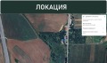 Продава ПАРЦЕЛ, с. Дрен, област Перник, снимка 4