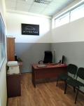 Продава ПРОМ. ПОМЕЩЕНИЕ, град Перник, Изток • 500000 € • 22887519 — Holmes.bg