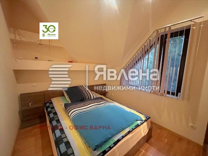 ������� 2-����� | Imot.bg � ����������� 12