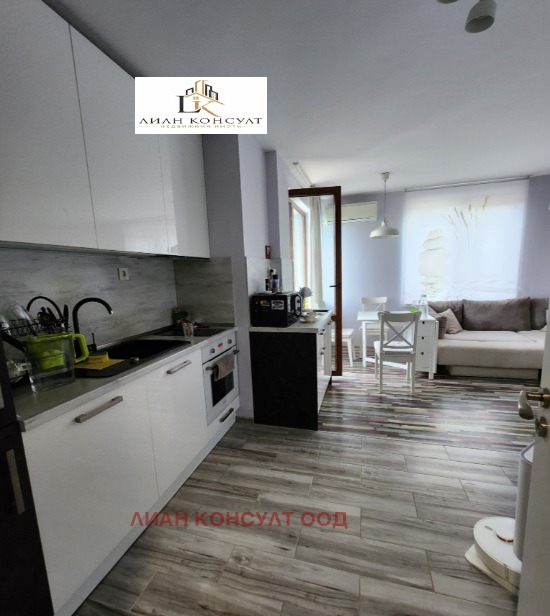 ������� 2-����� | Imot.bg � ����������� 5